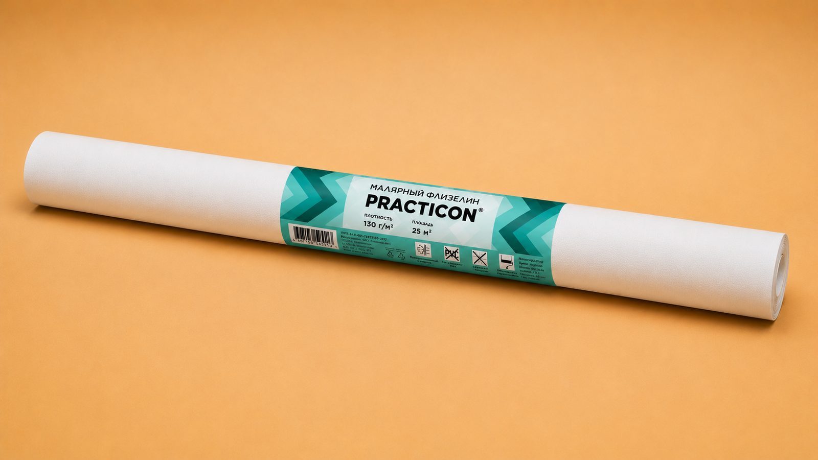 Флизелин PRACTICON 8130