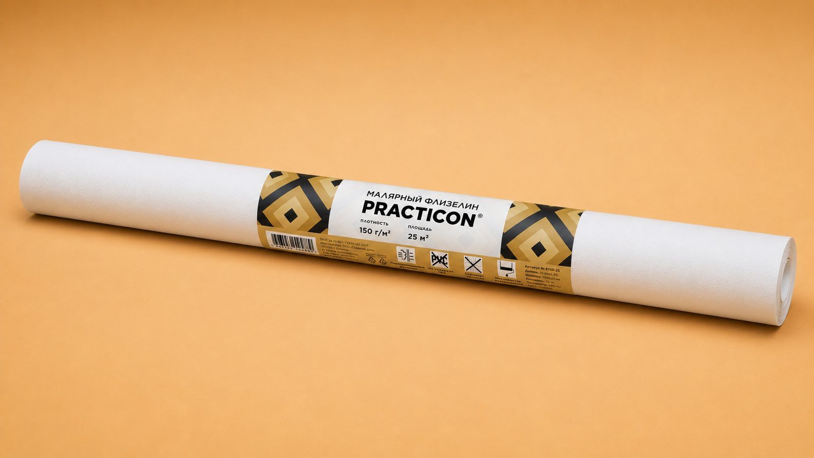 Флизелин PRACTICON 8150