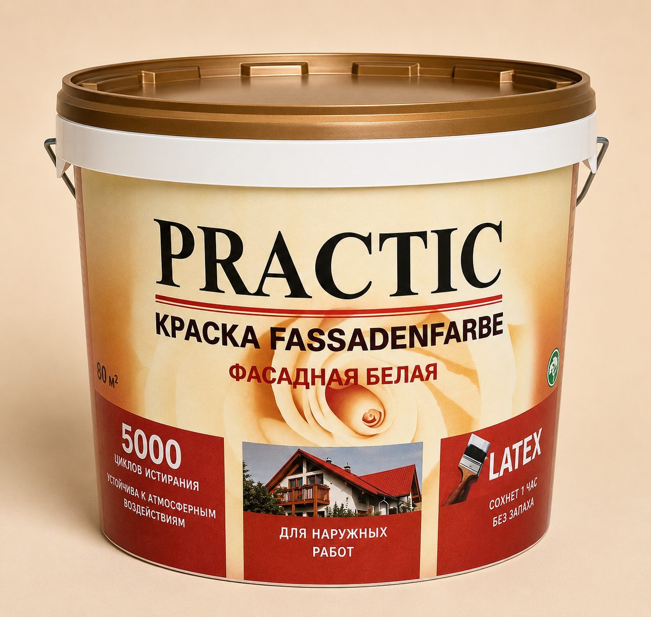 Fassadenfarbe