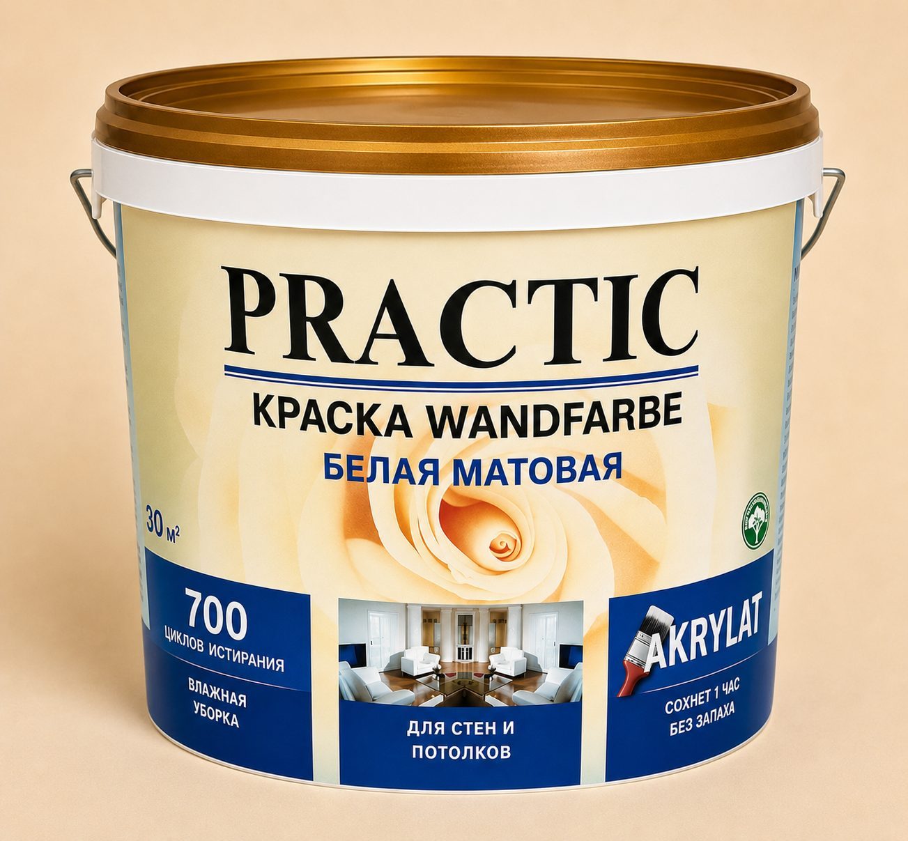 Wandfarbe