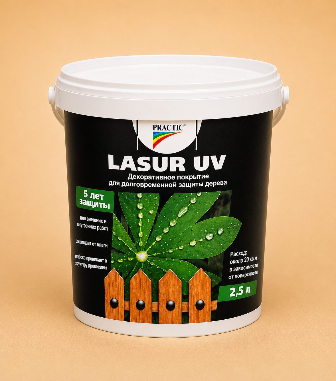 LASUR UV пропитка